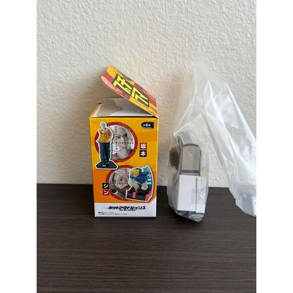 Sakamoto Days Petitrama EX Series Blind Box Figure - Nagumo - Picture 2 of 4